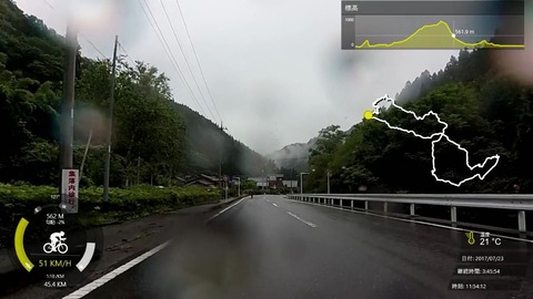 170723_秩父.mp4_013636889
