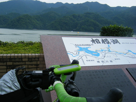 DSCF2579