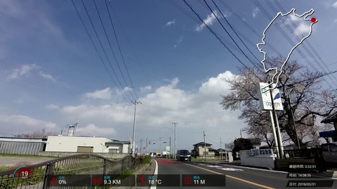 190331_Sakura.mp4_001976074