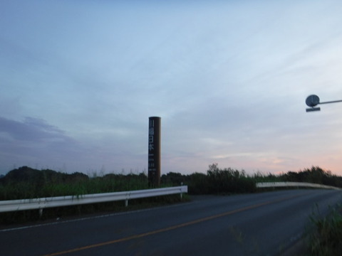 DSCF1486