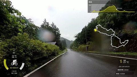 170723_秩父.mp4_013685571