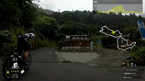170723_秩父.mp4_006200027