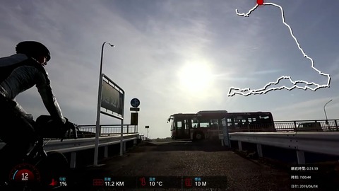190414_多摩湖.mp4_002261125