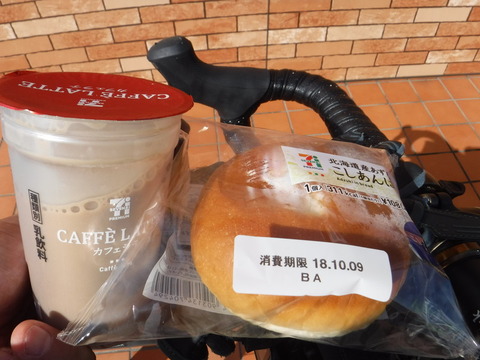 DSCF6570
