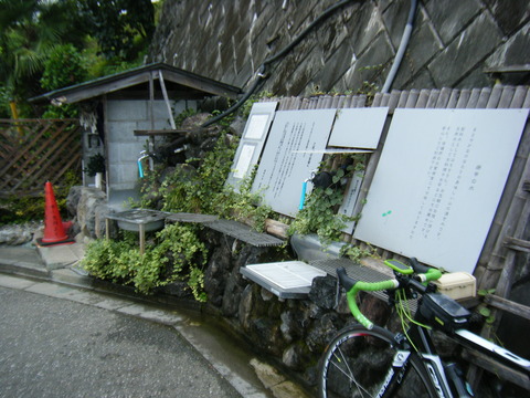 DSCF2443