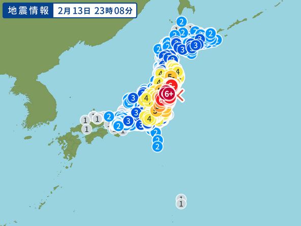 韓国 速報 福島でm7 1地震 津波の心配はない もっと揺れろ 日本の不幸を笑わない奴らは親日派 日本と韓国は敵か 味方か 일본과 한국은 적 아군인가 韓国 速報 福島でm7 1地震 津波の心配はない もっと揺れろ 日本の不幸を笑わない奴らは親日派 日本と韓国は敵か 味方か 일본과 한국은 적 아군인가