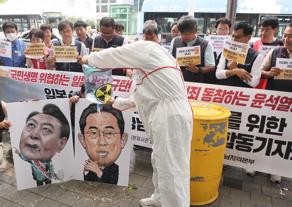 0000045029_001_20230628030330481