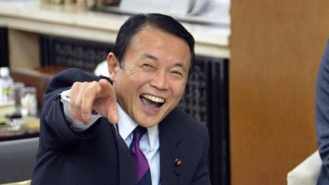 Tbs 麻生太郎氏のスーツ３５万円は高いのか 報じたテレビ局にネットで批判 日本と韓国は敵か 味方か 일본과 한국은 적 아군인가