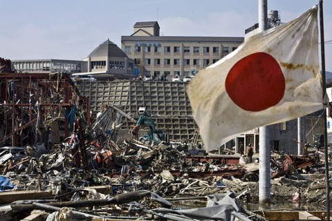 japan-earthquakejpg-4dffe95777b83bec