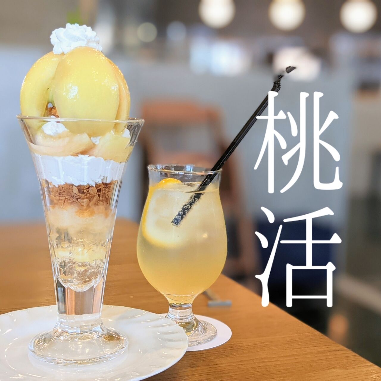 熊本市中央区 ミス フルーツパーラー くま子の熊本グルメガイド