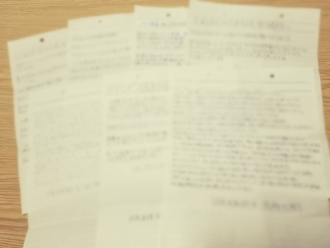 Point Blur_20201128_192602