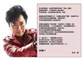 charity2011 (3)