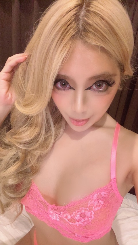 Photo of Erotic Massage Escort Kyoto