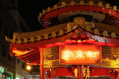 Recommended spots and outcalls in Kobe Nankinmachi Chinatown