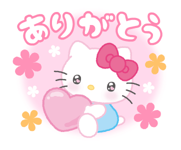 japanese escort girl arigato thank you