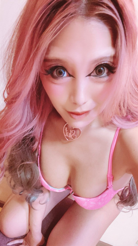 Photo of Japanese escort girl Sayo 2 of 8