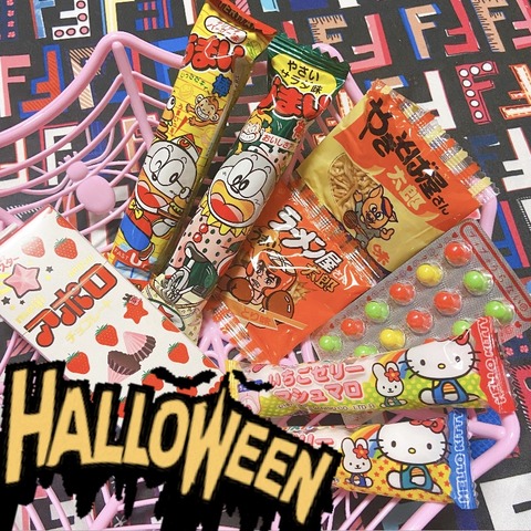 Gifts received by Japanese Escort Osaka
