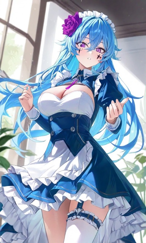 Kobe escort girl cosplay sex service