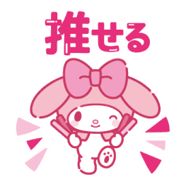 japanese escort girl oseru