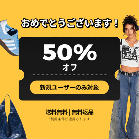 shein 50% off coupon for new users only