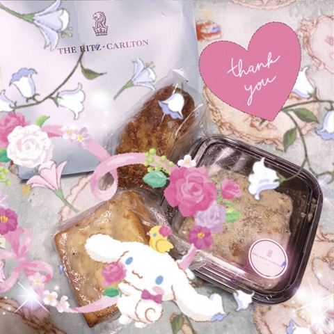 Gifts received by Japanese Call Girl Osaka