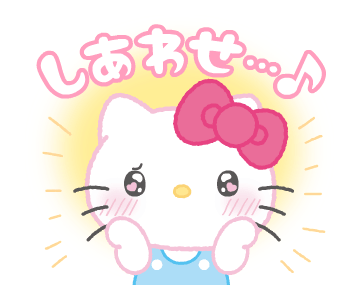 japanese escort girl happy