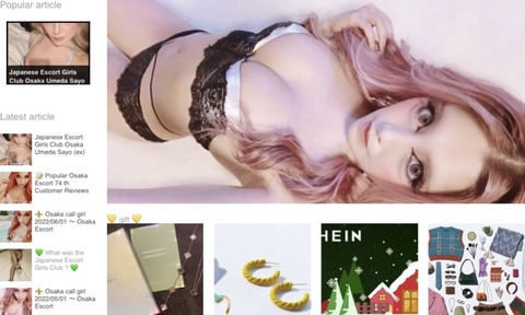 Picture of japan fetish femdom girls club Sayo website