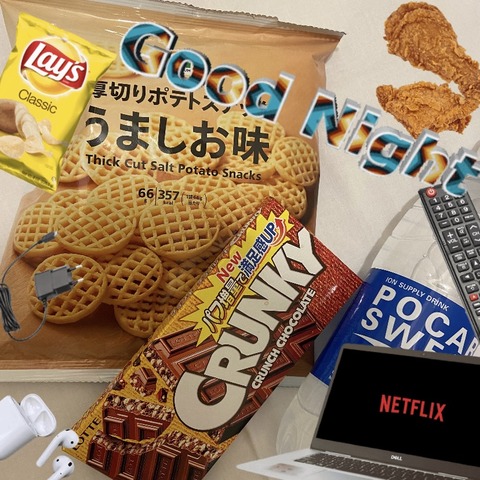 Sweets gift received by Japanese escort from client