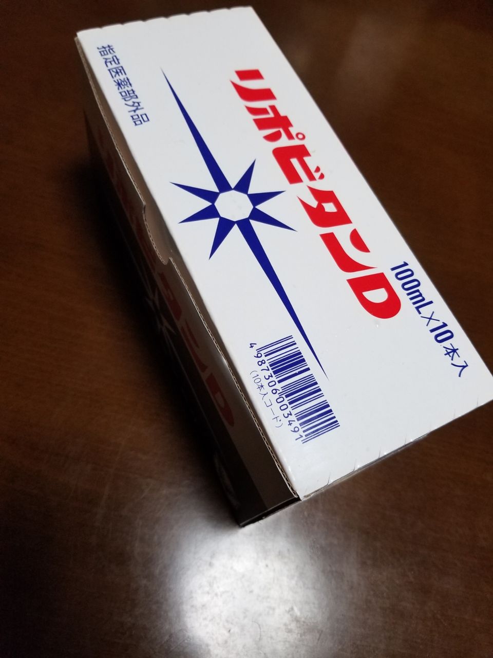ござい ありがとう お ます 気遣い