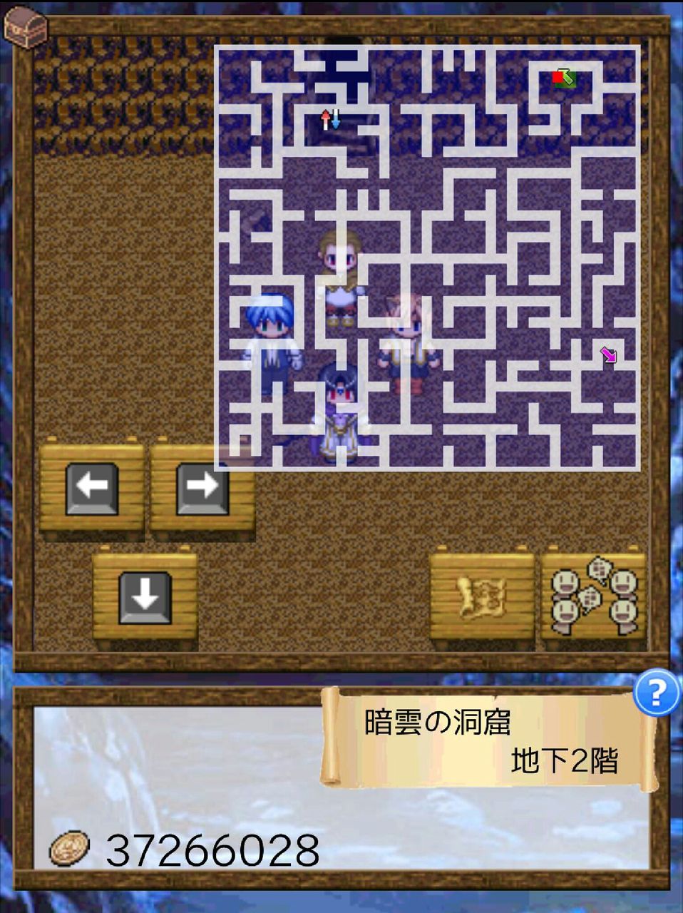 暗雲の洞窟 ダンジョンrpg 職人たちの冒険 攻略メモ