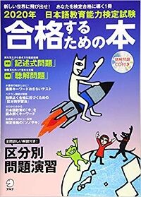 book1
