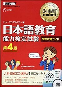 book2