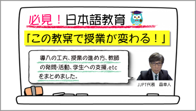 ブログ用画像