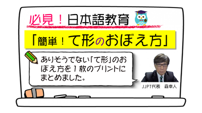 1 サムネイル