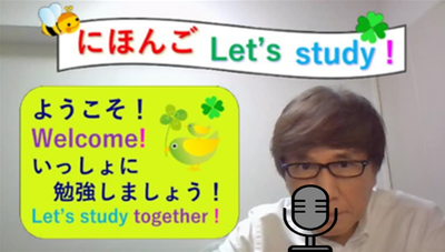 yukitoonline3