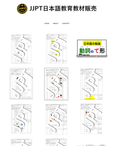 図1