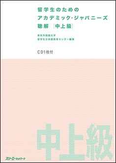 図1