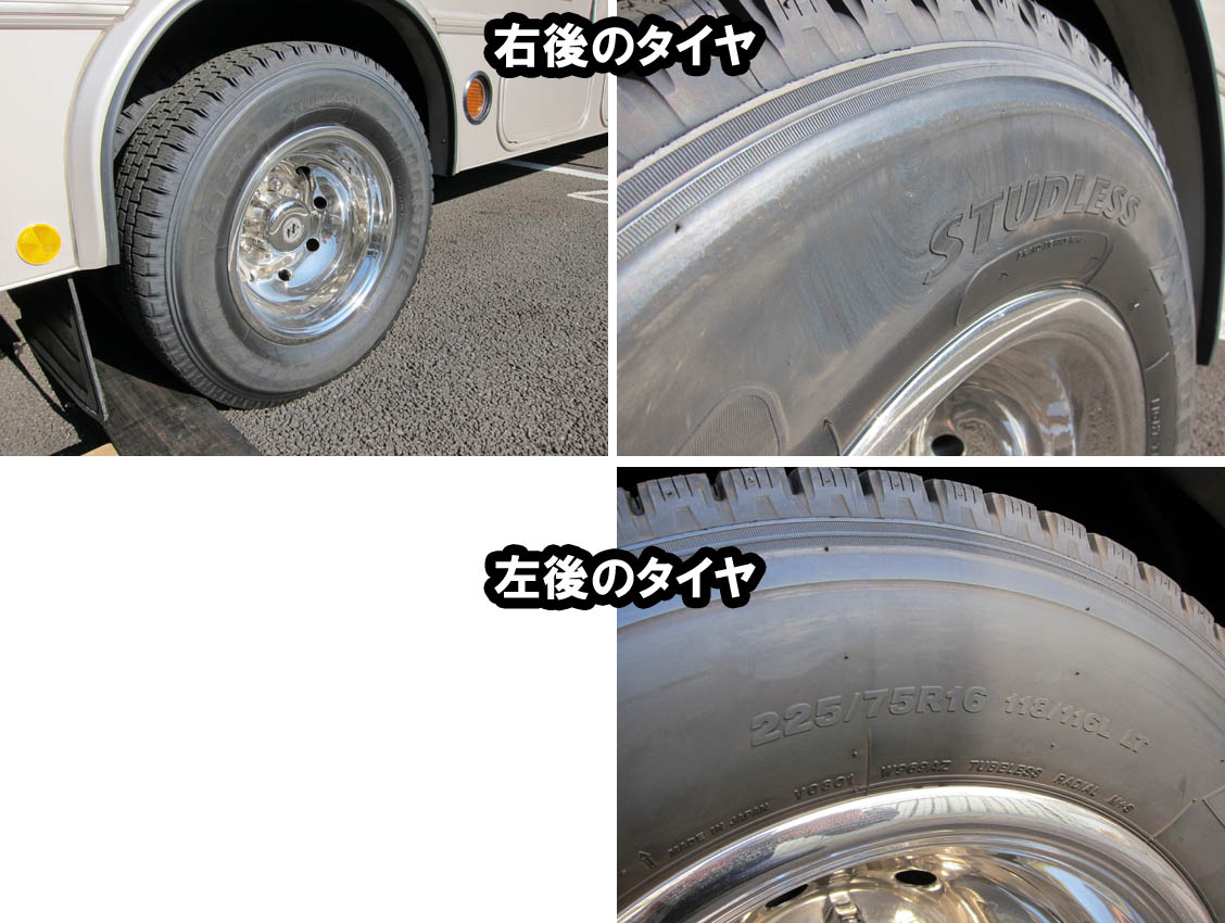 あ やはり擦っていた ポルシェ旅行記 Livedoor