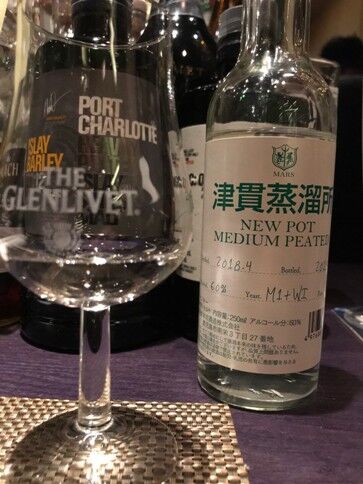 超人気の雑貨店 本坊酒造 マルス 津貫蒸溜所 ニューポット ミディアム ウイスキー