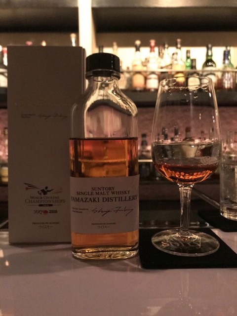 未開栓　ワールドカクテルチャンピオンシップ2016記念ボトル　190ml 非売品 サントリー 山崎蒸溜所 ワールドカクテルチャンピオンシップ 2016記念