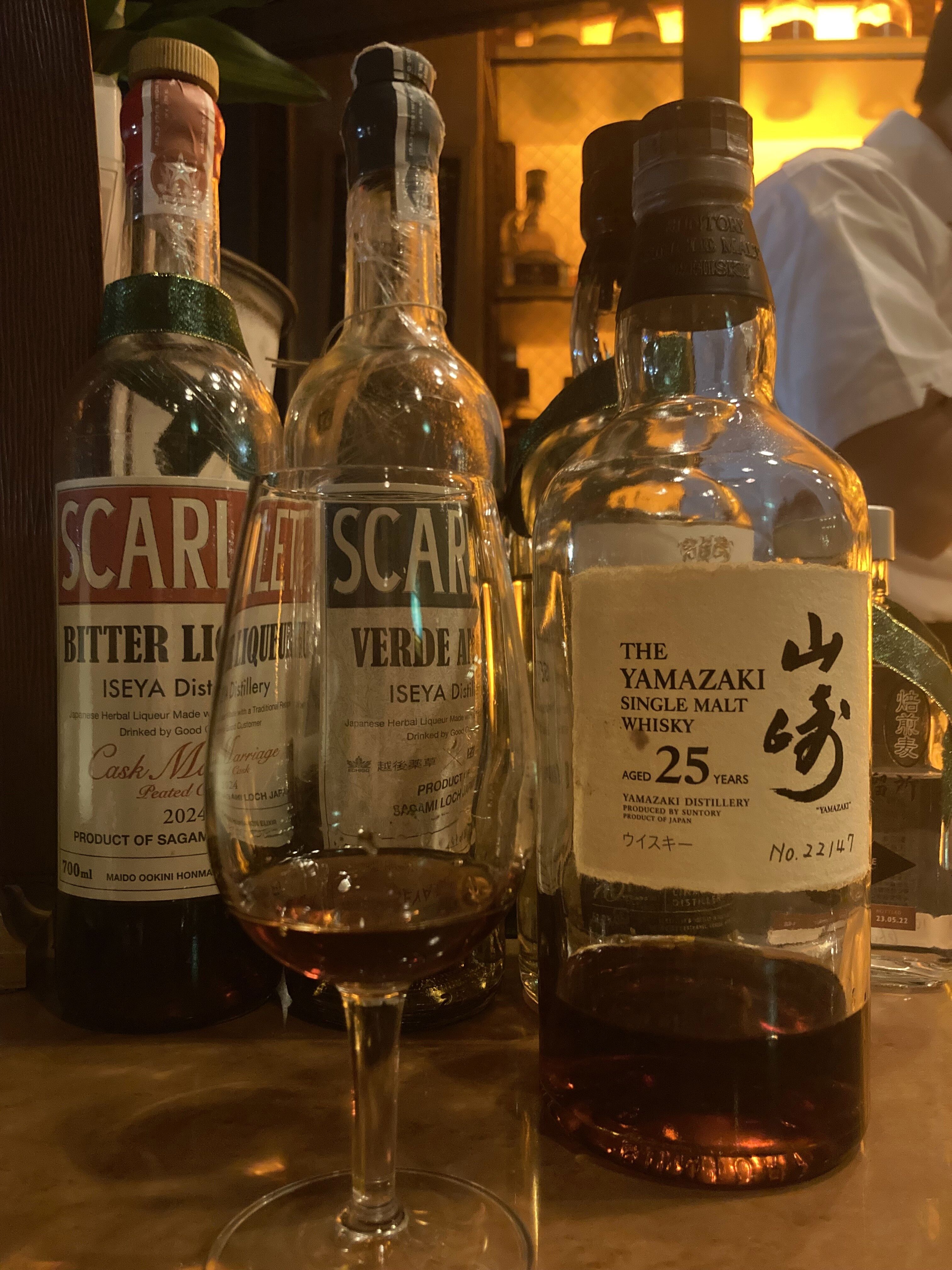 サントリー シングルモルトウイスキー 山崎25年（2006～2021年