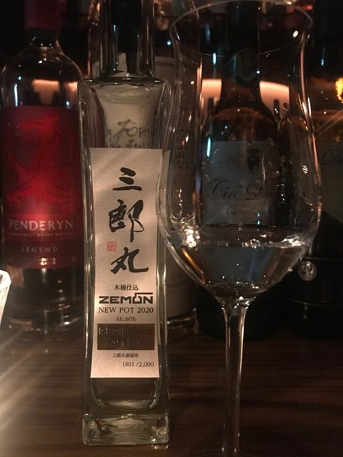 三郎丸 ニューポット 2020 三郎丸蒸留所 new pot｜ウイスキー