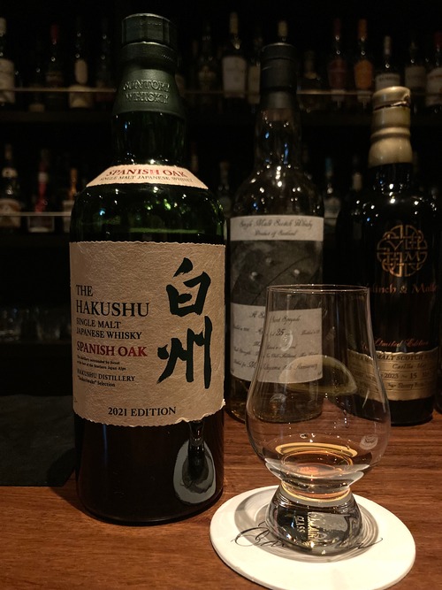 サントリー - 白州スパニッシュオーク 2021 Amazon.co.jp: 白州スパニッシュオーク2021 700ml : 食品・飲料
