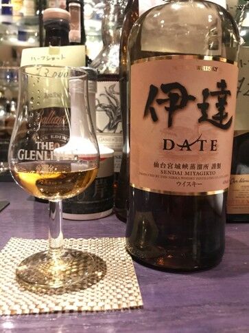 ニッカ 伊達 （2012～2019） : ジャパニーズウイスキー探求日記