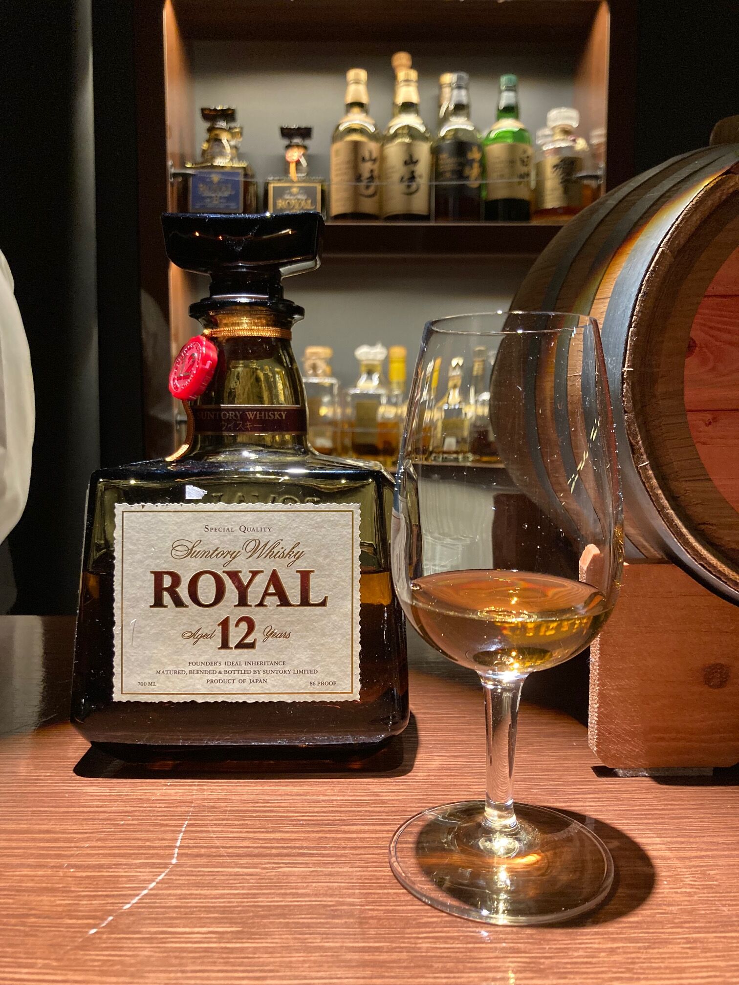 P②未開栓 サントリー ローヤル15年 750ml ウイスキー