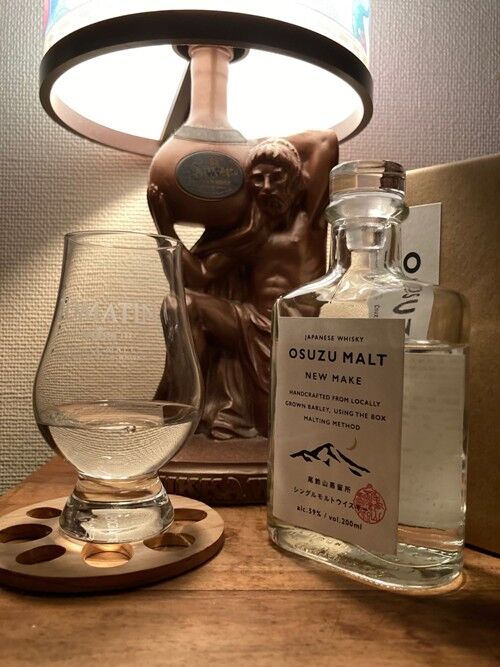 尾鈴山蒸留所 OSUZU MALT NEW MAKE : ジャパニーズウイスキー 尾鈴山蒸留所 OSUZU MALT NEW MAKE : ジャパニーズウイスキー