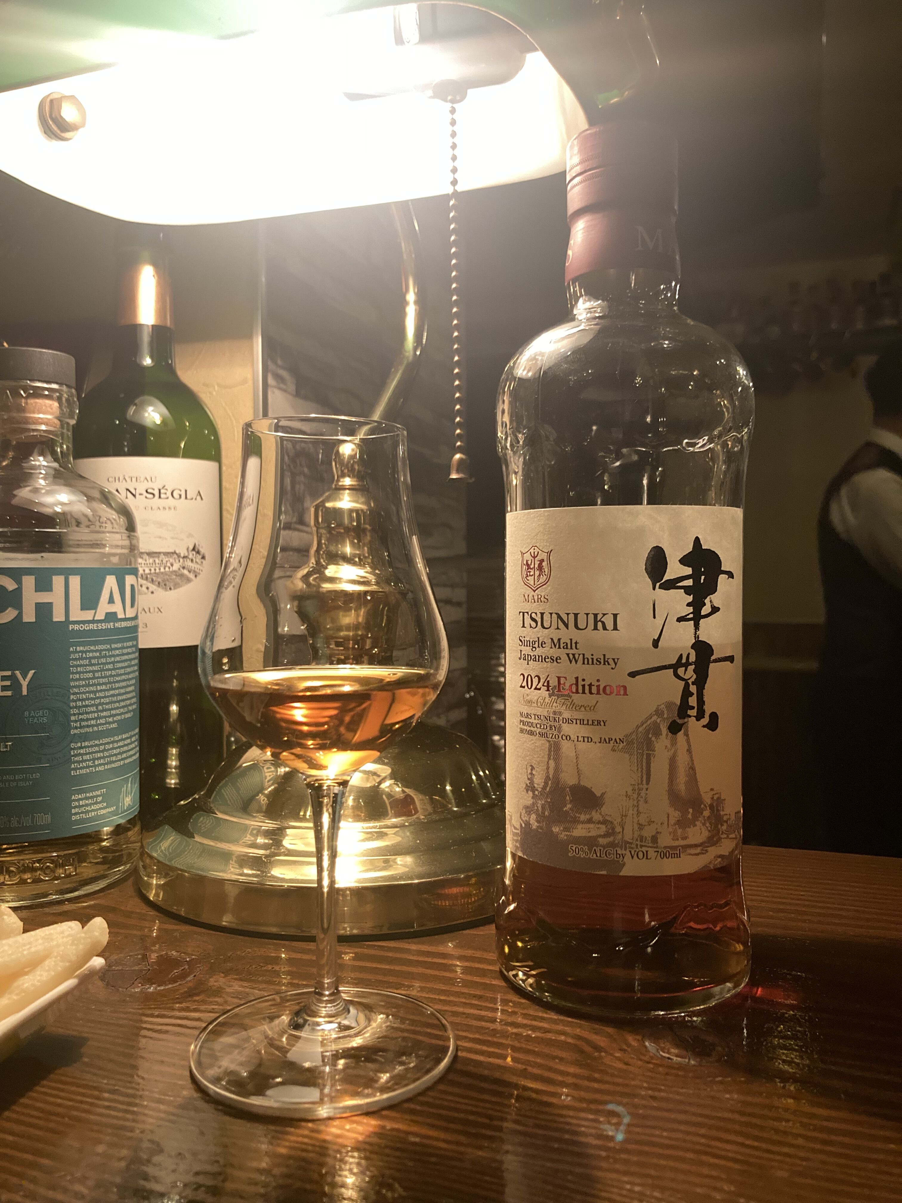 本坊酒造 津貫2022 & 津貫2024 2本セット　TSUNUKI 津貫 | ウイスキー | 本坊酒造 公式サイト