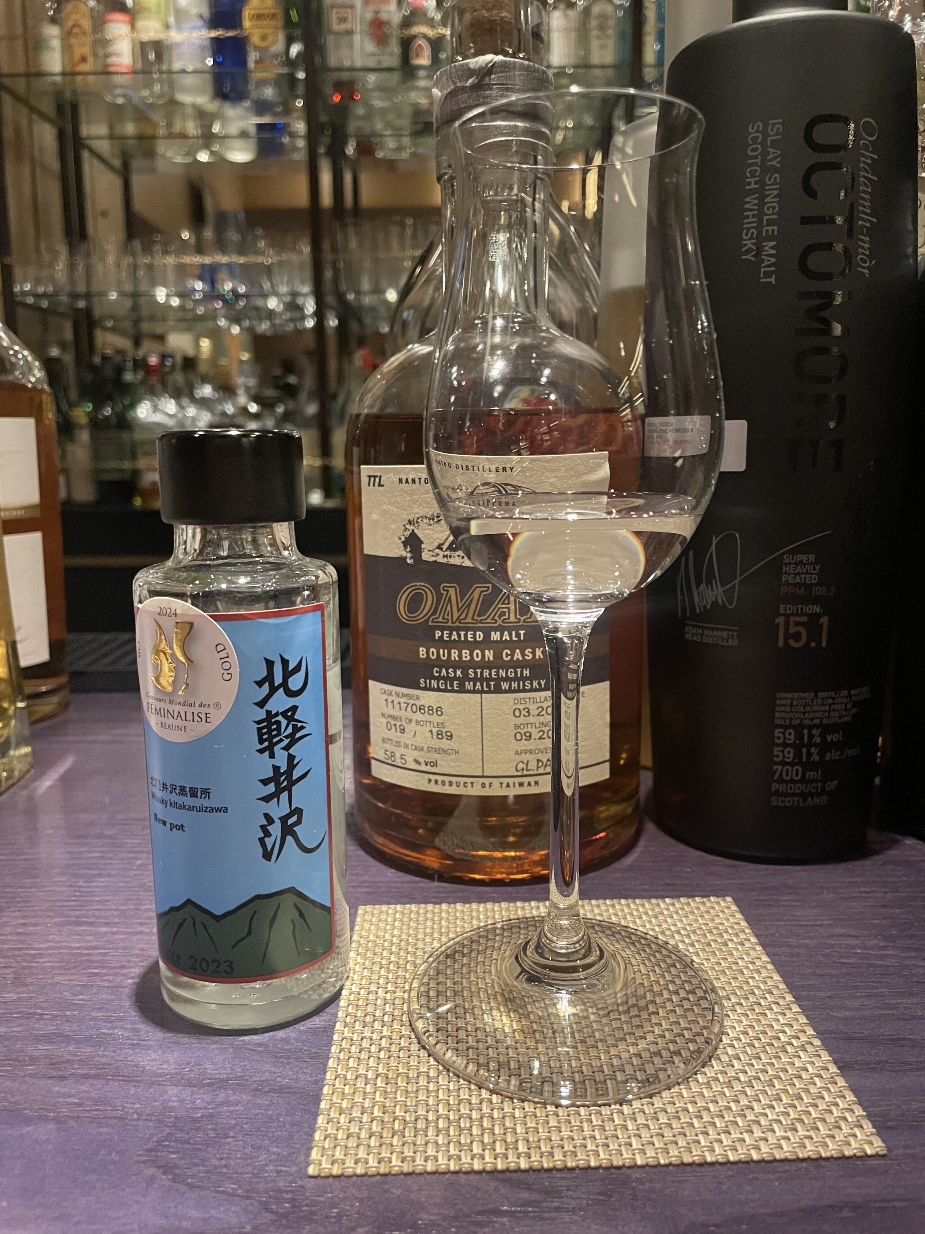 LINK北軽井沢蒸留所 北軽井沢ウイスキー New pot : ジャパニーズ