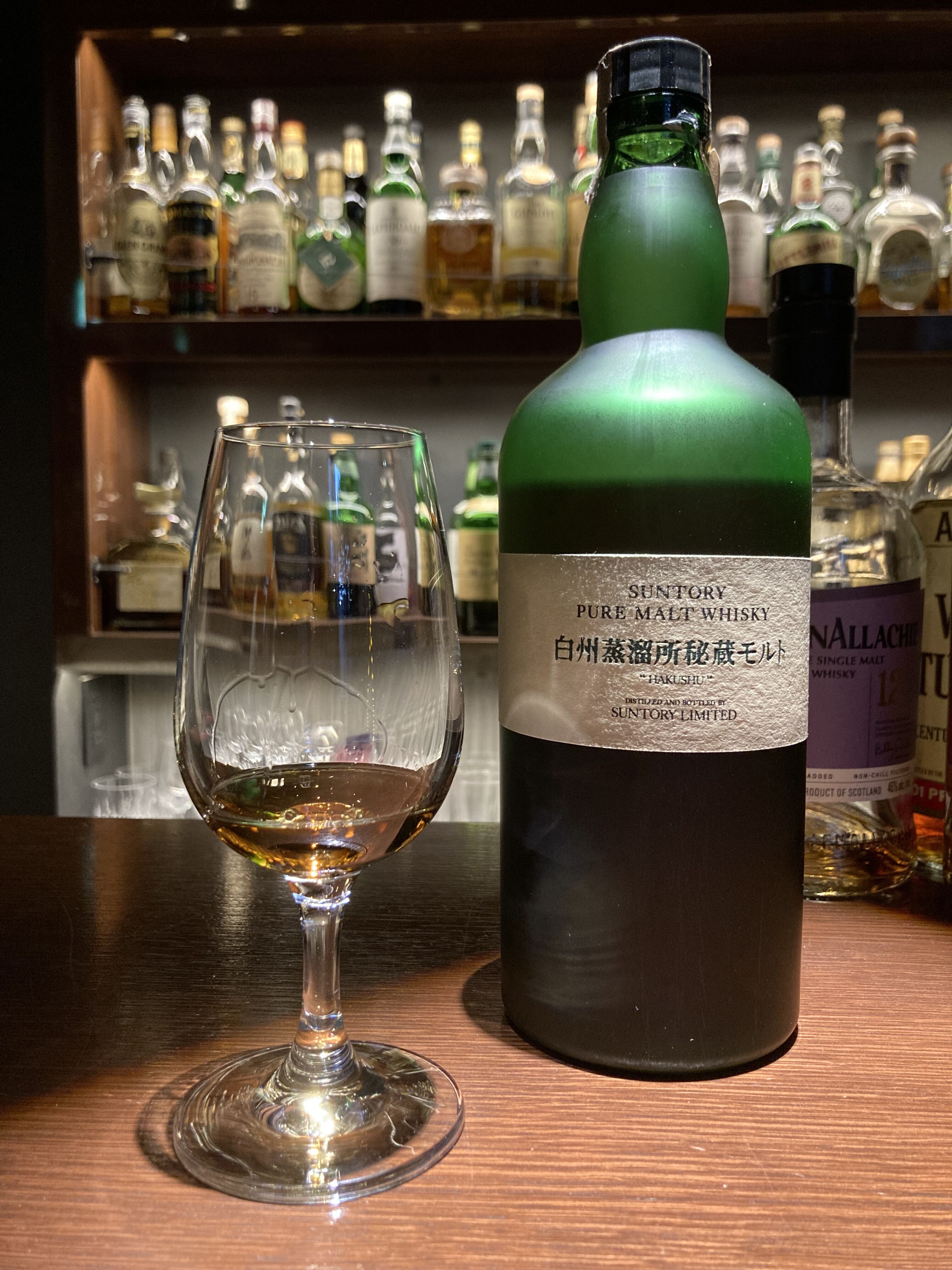 Suntory Pure Malt Whisky 白州蒸溜所秘蔵モルト サントリー 白州蒸溜所秘蔵モルト : ジャパニーズウイスキー探求日記