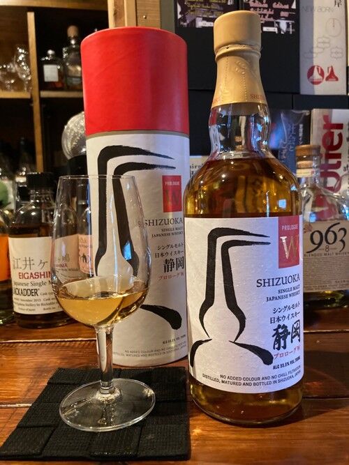 ガイアフロー シングルモルト日本ウイスキー 静岡 プロローグW ガイアフロー シングルモルト日本ウイスキー 静岡 プロローグW